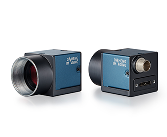 MER2-U3 Series - DAHENG IMAGING—Dedicated to Machine Vision