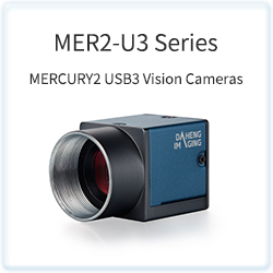 MER2-U3 Series