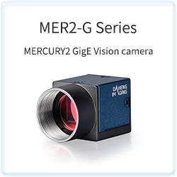 MER2-G Series