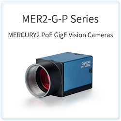 MER2-G-P Series